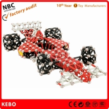 Intelligence Game Wholesale