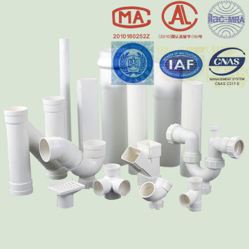 pvc drainage pipe fitting