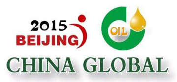 2015 China Oil Expo