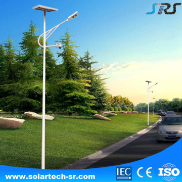 OEM customized street lighting poles 40watt led street lighting integrated solar led street lighting