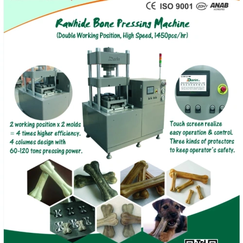 Cin Satilik Rawhide Kopek Bones Presleme Makinesi Ureticiler