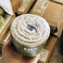 Natural Fiber Jute Twine With Low Price