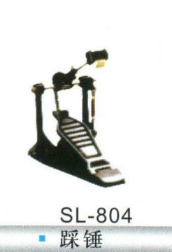 SL-804 DRUM PEDAL