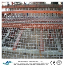 Crimped Square Wire Mesh