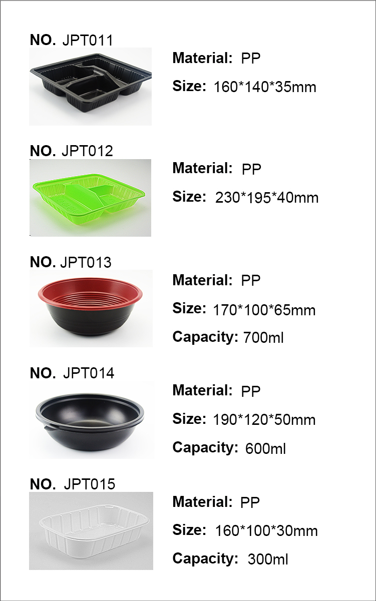 Custom black food grade tray, food plastic packaging blister tray