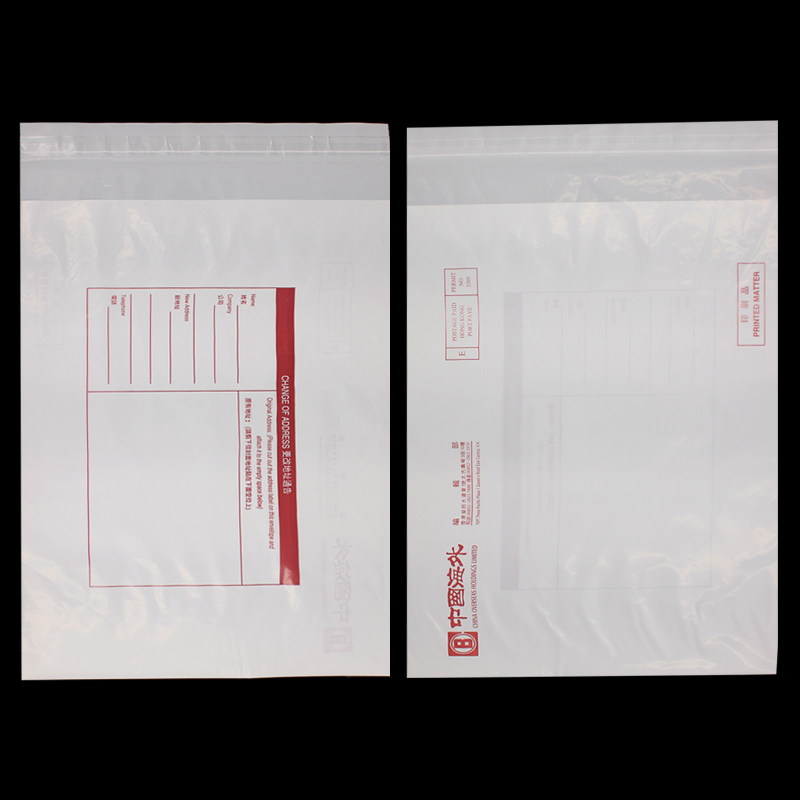 Envelope Mailing Bag