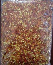80G Ground Red Chili