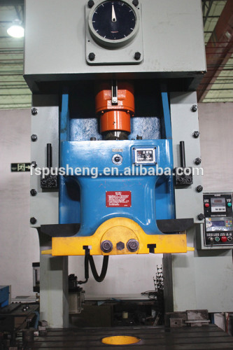 Automaitc feeder pneumatic press machine