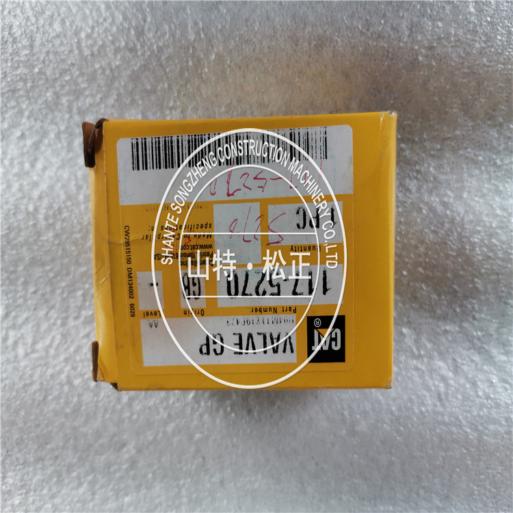 390 1175270 390 1175270