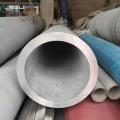 Stainless Steel Thick Wall Weamless Pipe