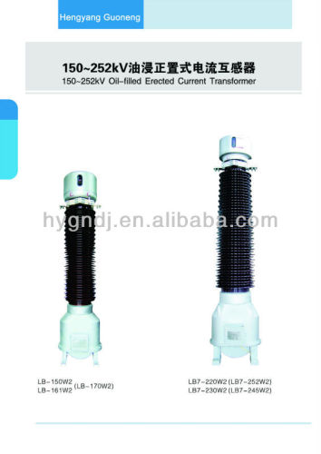220kV Oil-filled Erected Type Current Transformer