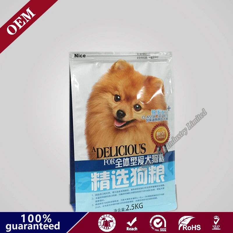 2017 Colorful Dog Biscuit Aluminum Plastic Bag