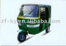 ZF125ZK-1 125cc tricycle three wheeler motorcycle