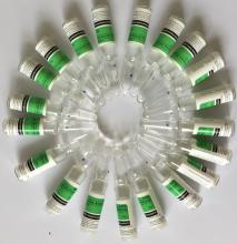 Tetanus Antitoxin Formulation 3000IU 0.95ml