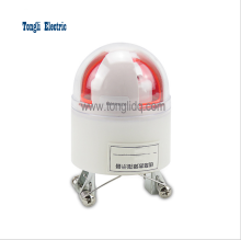 High Voltage Overhead Line Fault Indicator