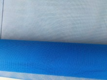 Special-purpose Anti Insect Greenhouse Vegetable Net