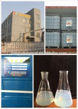 NH3 fireproofing Colloidal Silica small particle size