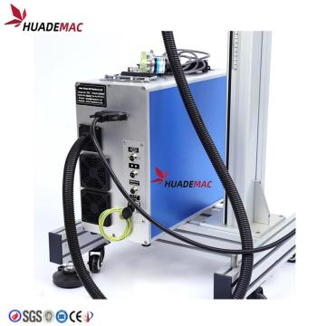 Máquina de marcação a laser 20W / 30W para PVC HDPE