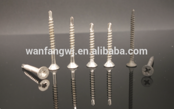 DIN 7504 self-drilling tapping screws