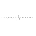 고 순도 N, N'-Didodecyl Dithiooxamide, 97% CAS 120-88-7