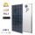 Panel solar polivinílico de 150w 155w 160w 165w 170w