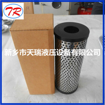 Kereta Api Supercharger Fine Filter Element