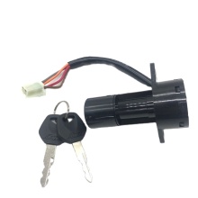 GS125 Suzuki Motorcycle Ignition Switch Parts