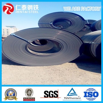 high tension hot-rolled steel coils