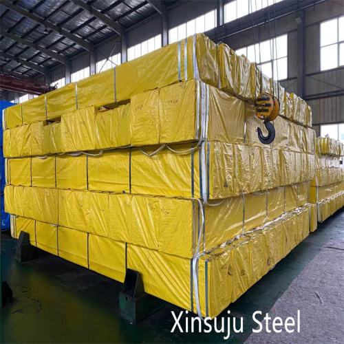 High Frequency Stainless Steel Square Tube