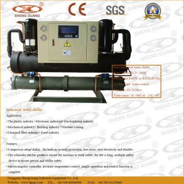 Industrial Water Chiller/Air Coole or Water Cooled