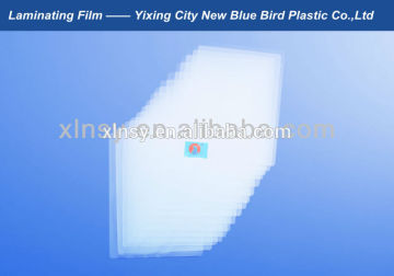 pvc id card for epson printer