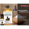 ราคาน้ำมันหอมระเหย wintergreen คุณภาพสูงเป็นกลุ่ม