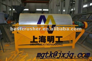 dry magnetic separator