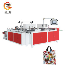 Zhongxin Automatic Bottom sealing Shopping Plastic bag Making equipment