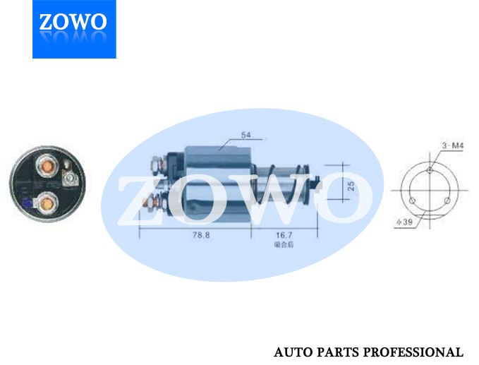 66 8707 Starter Motor Solenoid