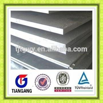 5082 Aluminium sheet price