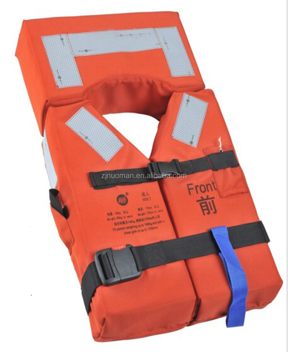 CCS/EC/RS approved adult lifejacket