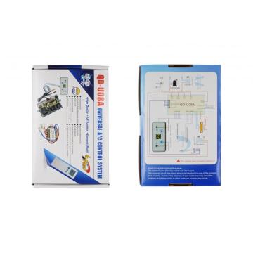 Universal AC control system QD-U08A