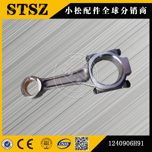 Komatsu SAA4D102E connecting rod ass'y 6732-31-3101