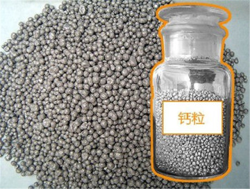 XINYI calcium metal products