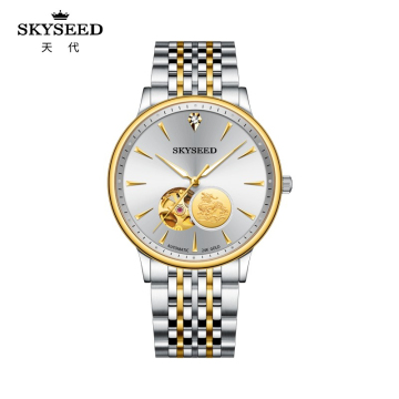 SKYSEED steel belt belt men's mechanical watch