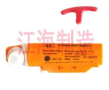 Marine Lifejacket Lights