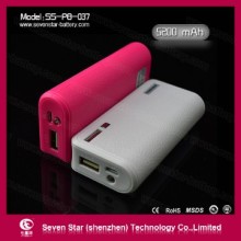 rechargeable battries  with 5200 mAh