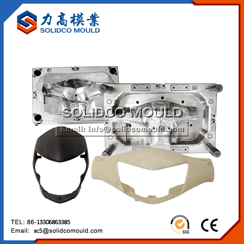 Plastic injection mould manufacturer for custom motorcycle part/ motorcycle frame  mould