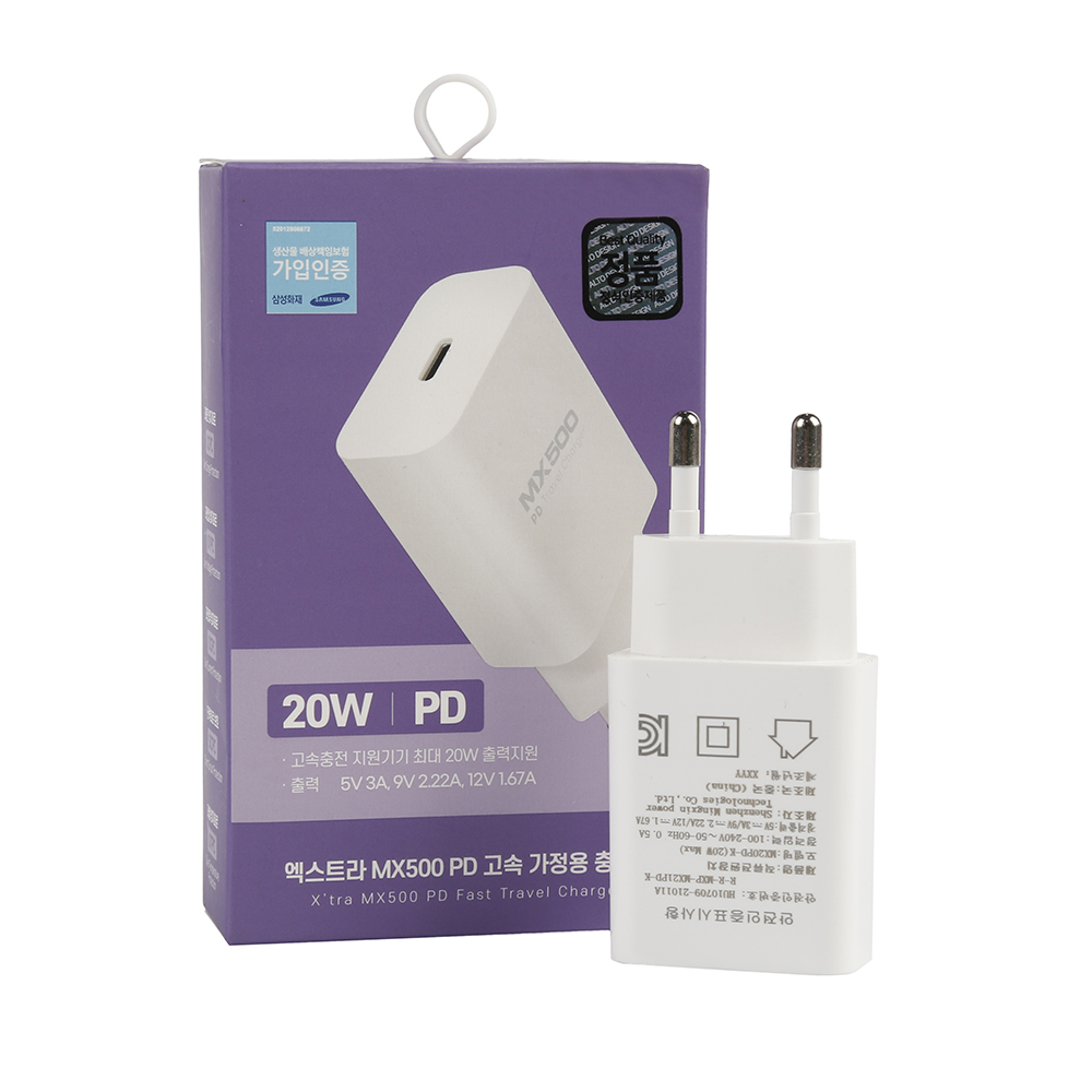 20WPD wall charger with coulor box 