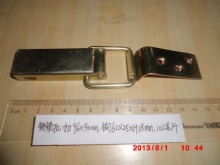 Metal box latch catch plate