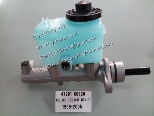 Brake Master Cylinder For Toyota Landcruiser 