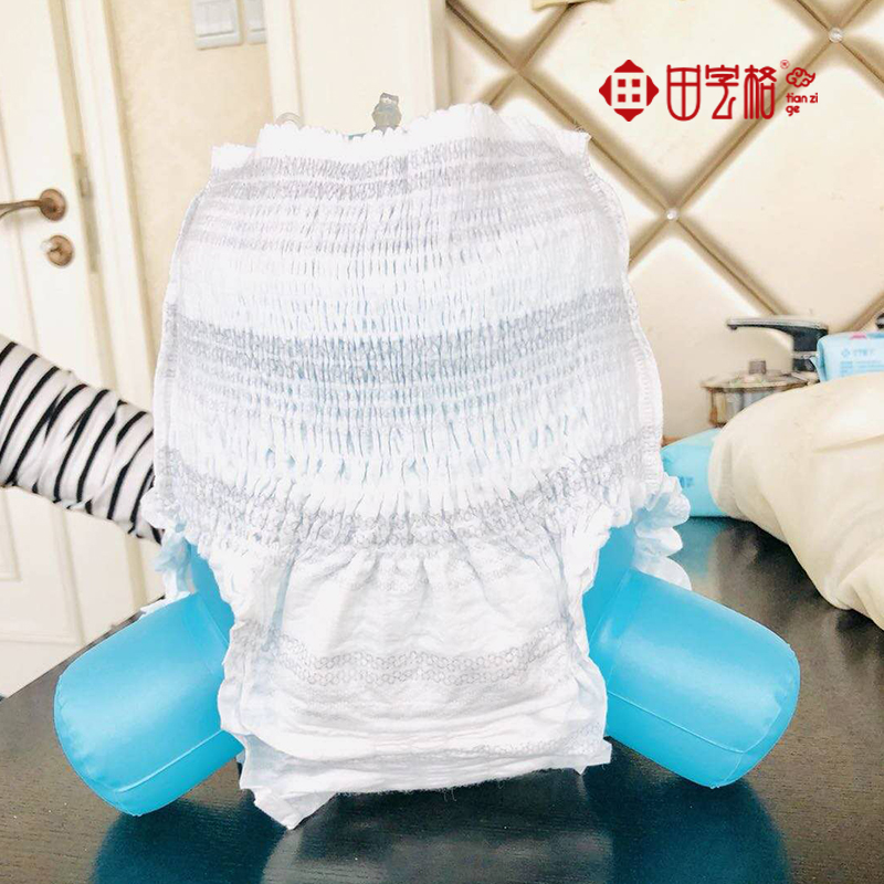 Woman Menstruation Sanitary Napkins for Adult Pants