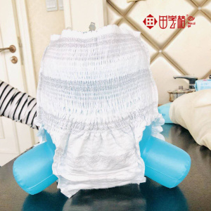 A relatively large sanitary napkin for girls