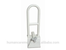 Steel Bath Bar sliding shower seat